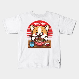 Corgi Eating Ramen Cute Kawaii Kids T-Shirt